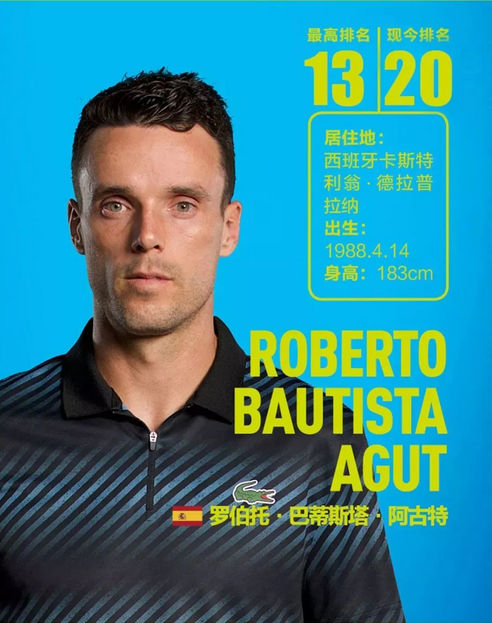 天空：布伦特福德正考虑引进多特前锋拜尔，目前尚未开出报价