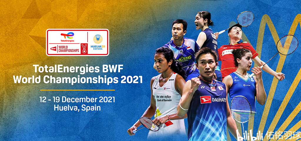 体育CBA季后赛：山西114-93大胜广州 晋级八强