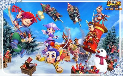 划的重要契 划的重要契