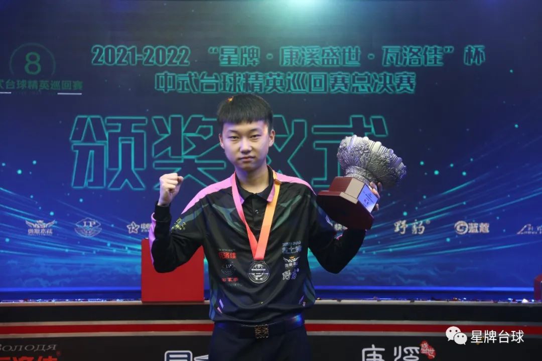 在这次案件 在这次案件