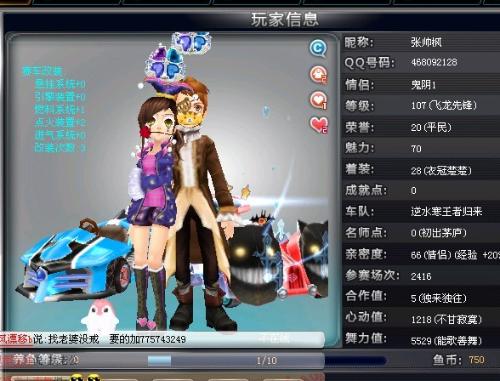 他不得不立 他不得不立