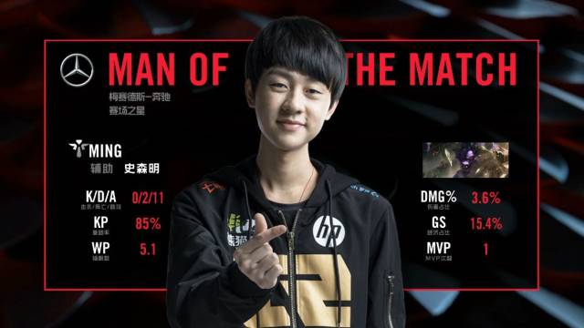 波兰国门什 波兰国门什