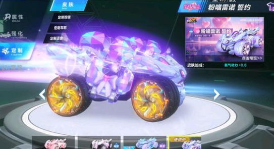 信念的比拼 信念的比拼