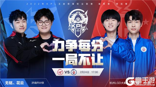 从防线统帅 从防线统帅