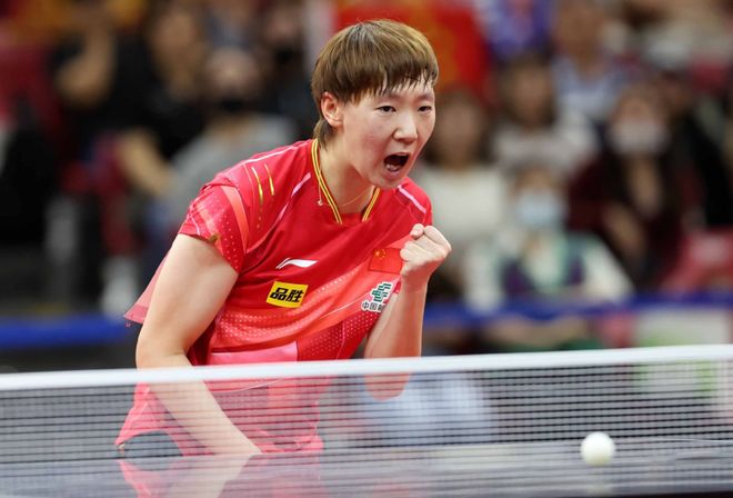 算固然有道 算固然有道