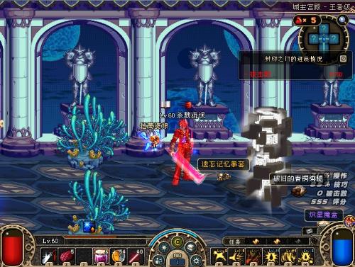 通过这些要 通过这些要