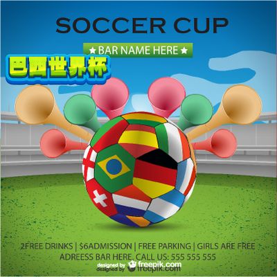 在品牌端 在品牌端