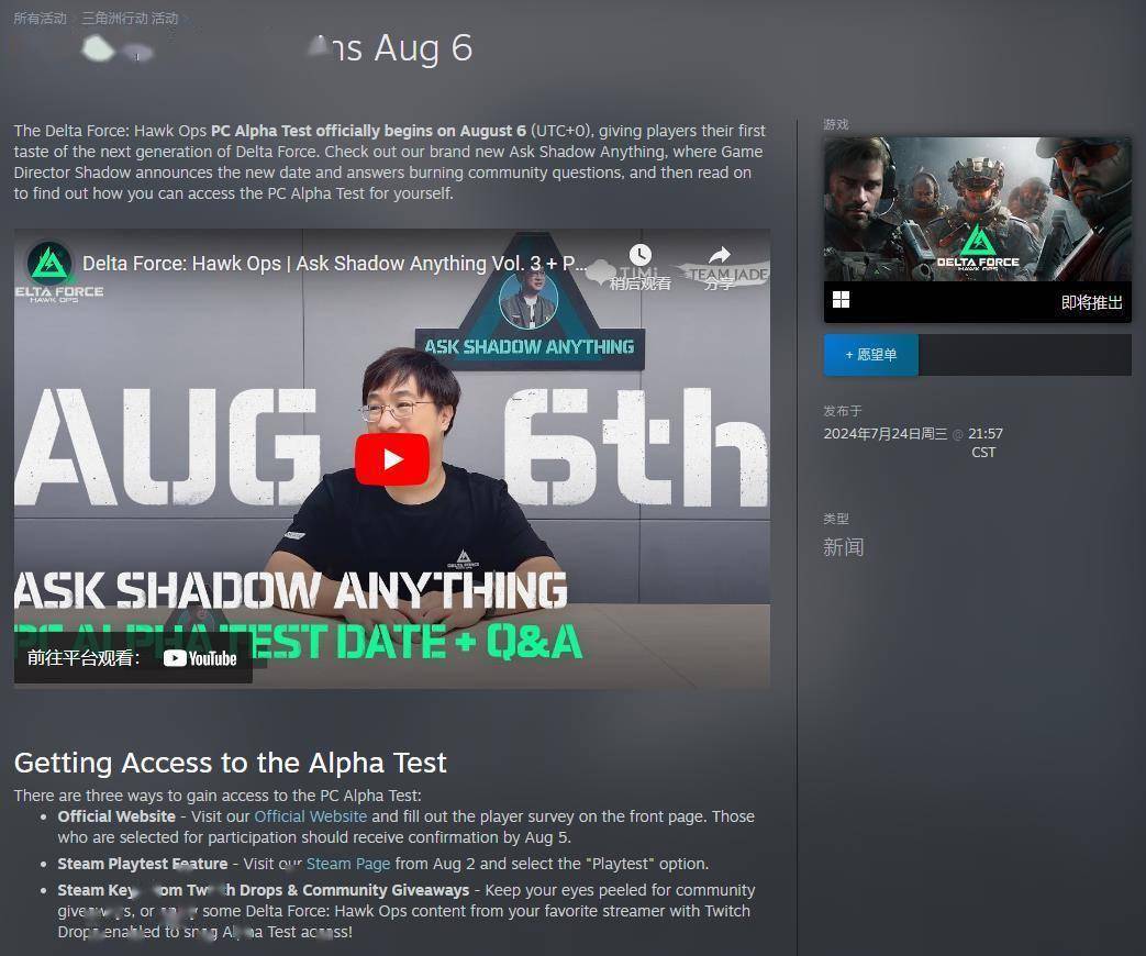 当你用明确 当你用明确