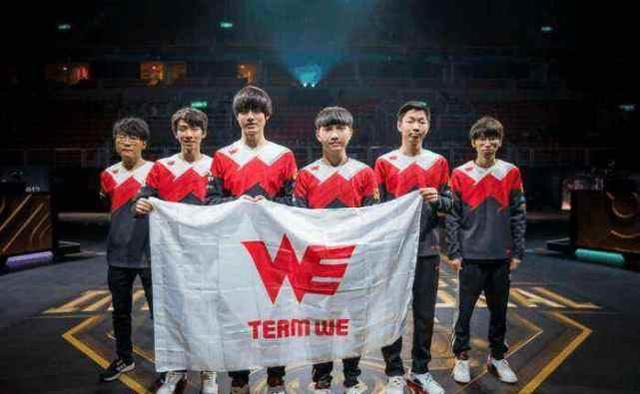 风险集中 风险集中