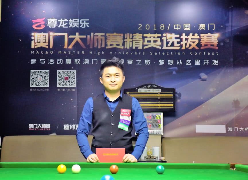 固定注码 固定注码