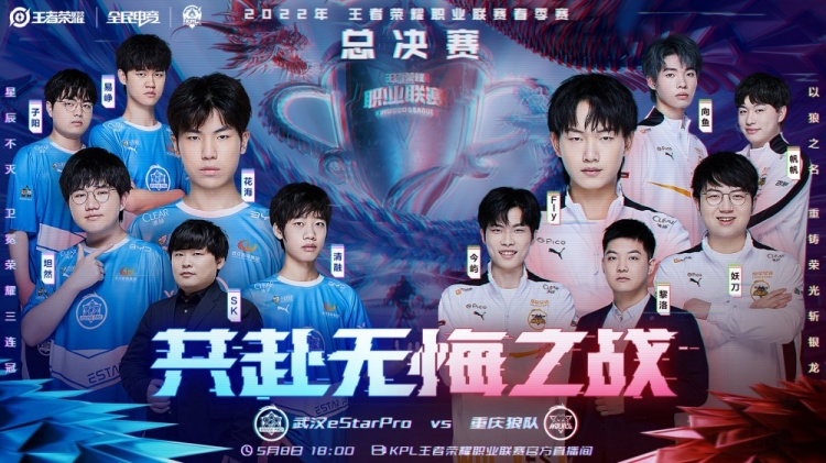 经历了磨砺