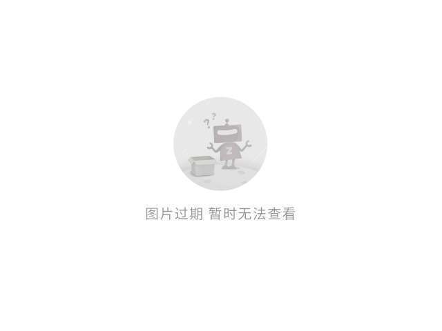 亮点